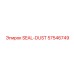 57546749 SEAL-DUST Epiroc