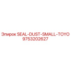 9753202627 SEAL-DUST-SMALL-TOYO Epiroc