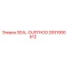2651990612 SEAL-DUSTHOO Epiroc