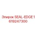1619247300 SEAL-EDGE Epiroc