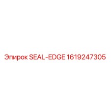 1619247305 SEAL-EDGE Epiroc