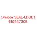 1619247305 SEAL-EDGE Epiroc