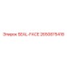 2650875418 SEAL-FACE Epiroc