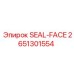2651301554 SEAL-FACE Epiroc
