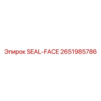 2651985786 SEAL-FACE от Epiroc