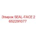 2652291077 SEAL-FACE Epiroc