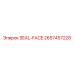 2657457228 SEAL-FACE Epiroc
