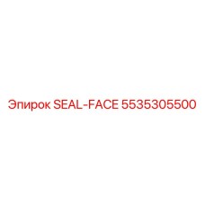 5535305500 SEAL-FACE Epiroc