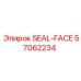 57062234 SEAL-FACE Epiroc