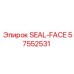 57552531 SEAL-FACE Epiroc