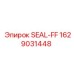 Фото уплотнительного комплекта SEAL-FF для гидросистем Epiroc
