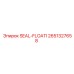 2651327658 SEAL-FLOATI Epiroc