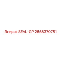 2658370781 SEAL-GP Epiroc