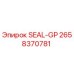 2658370781 SEAL-GP Epiroc