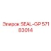 57183014 SEAL-GP Epiroc