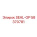 58370781 SEAL-GP Epiroc