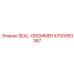 Оригинальная прокладка Epiroc Seal-Grommer артикул 4700950387