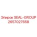2657027658 SEAL-GROUP Эпирок
