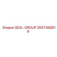2657456816 SEAL-GROUP Epiroc