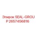 2657456816 SEAL-GROUP Epiroc