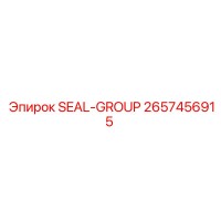 2657456915 SEAL-GROUP Epiroc