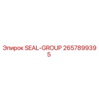 2657899395 SEAL-GROUP Epiroc