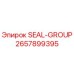 2657899395 SEAL-GROUP Epiroc