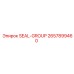 2657899460 SEAL-GROUP Epiroc