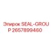 2657899460 SEAL-GROUP Epiroc