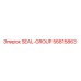 56815863 SEAL-GROUP Epiroc
