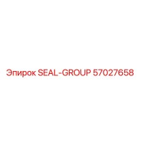 57027658 SEAL-GROUP Epiroc