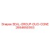 2654650353 SEAL-GROUP-DUO-CONE Эпирок