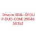 2654650353 SEAL-GROUP-DUO-CONE Эпирок