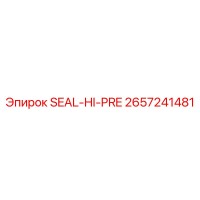 2657241481 SEAL-HI-PRE Epiroc