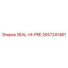 2657241481 SEAL-HI-PRE Epiroc