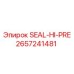 2657241481 SEAL-HI-PRE Epiroc