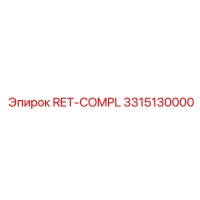 3315130000 RET-COMPL Epiroc