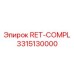 3315130000 RET-COMPL Epiroc