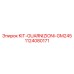 1124080171 KIT-GUARNIZIONI-GM245 Эпирок