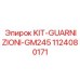 1124080171 KIT-GUARNIZIONI-GM245 Эпирок