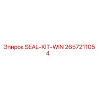 2657211054 SEAL-KIT-WIN Epiroc