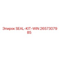 2657307985 SEAL-KIT-WIN Epiroc