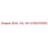 3760010555 SEAL-OIL-SH Epiroc