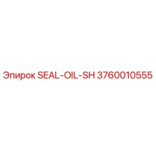 3760010555 SEAL-OIL-SH Epiroc