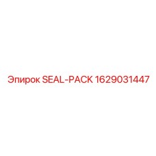 1629031447 SEAL-PACK Epiroc