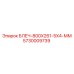 5730009739 БЛЕЧ-800X261-5X4-ММ Epiroc