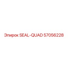 57056228 SEAL-QUAD Epiroc