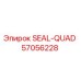 57056228 SEAL-QUAD Epiroc