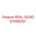 57056251 SEAL-QUAD Epiroc