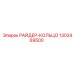1302469500 РАЙДЕР-КОЛЬЦО Epiroc